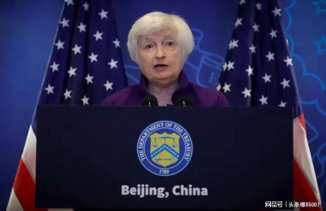 美联储投资骗局被揭发，已有超133人被骗！-爱游戏