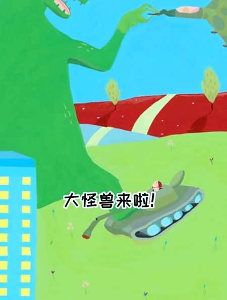 TON突遭安全漏洞，流失高达257万美元-爱游戏官方网站